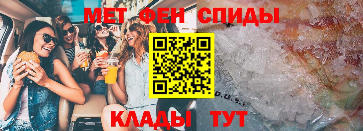 площадка состав  АМФ VHQ  Вход с VPN  Кстово 
