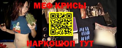 таблы Коммунар
