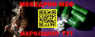 таблы Коммунар