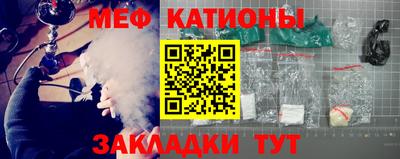 дживик Комсомольск-на-Амуре