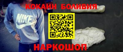 дживик Комсомольск-на-Амуре