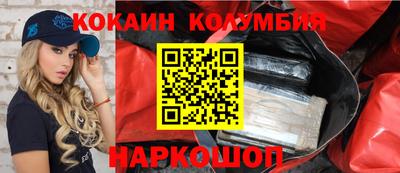 таблы Коммунар