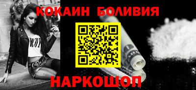 таблы Коммунар