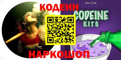 таблы Коммунар