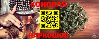 таблы Коммунар