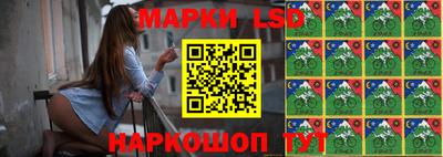таблы Коммунар