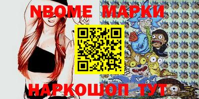 таблы Коммунар