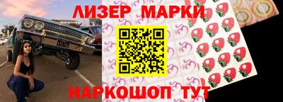 таблы Коммунар