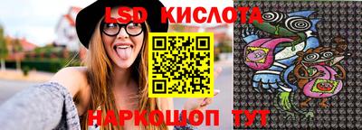 таблы Коммунар