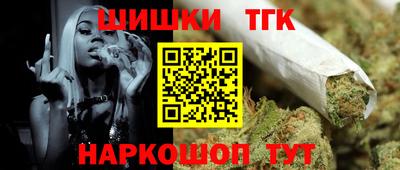 дживик Комсомольск-на-Амуре