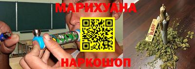 кристаллы Конаково
