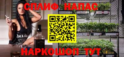 дживик Комсомольск-на-Амуре