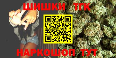 кристаллы Конаково