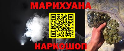 дживик Комсомольск-на-Амуре