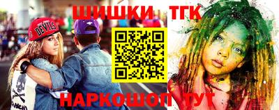 кристаллы Конаково