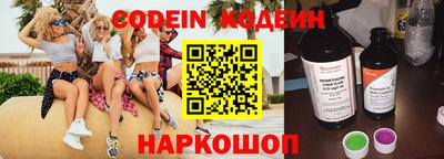 таблы Коммунар