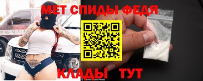 кристаллы Конаково