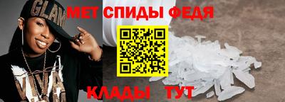 дживик Комсомольск-на-Амуре