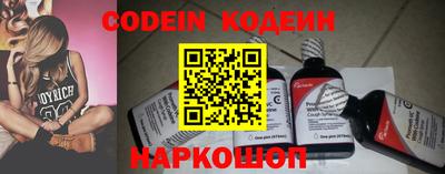 таблы Коммунар